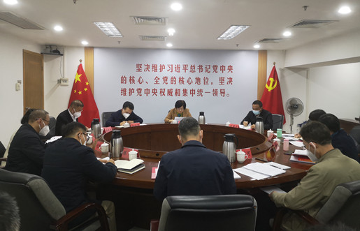 市人社局召开党组（扩大）会议传达学习贯彻市委十二届五次全会精神